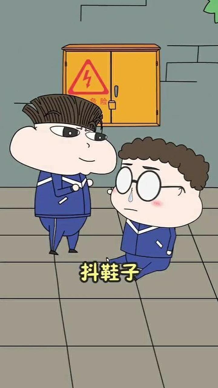 小品一家人做好事不留名我就先溜哒了