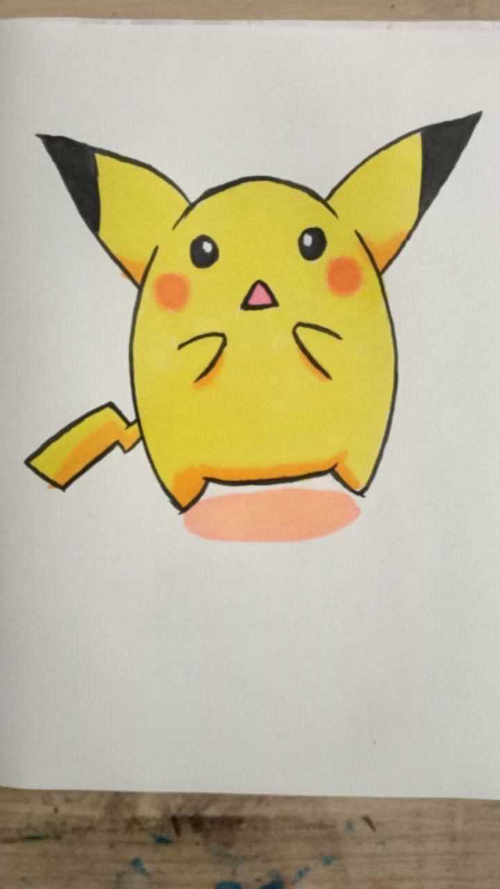 教你如何用一个鸡蛋简单画皮卡丘圆滚滚版