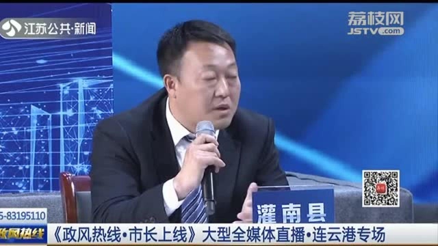 连云港灌南:安置小区花式偷工减料为哪般?