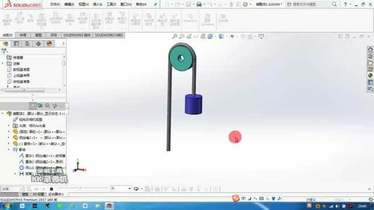SolidWorks定滑轮机构动画演示_高清1080P在线观看平台_腾讯视频