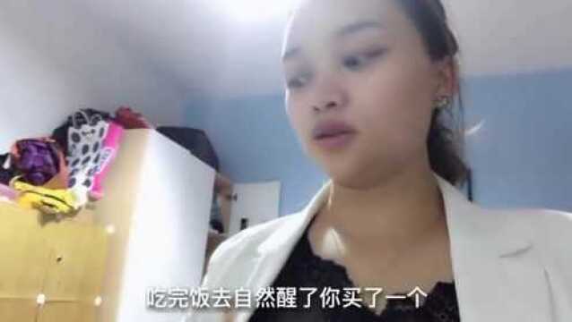 打工妹:惠惠买了4件套,200元买一送一,跟同事刚好一人一套