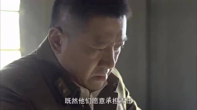 杜律明率军进入野人山,这一决定,让他痛哭不已