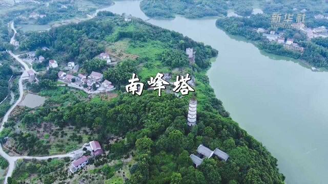 “云游”30秒——南峰塔