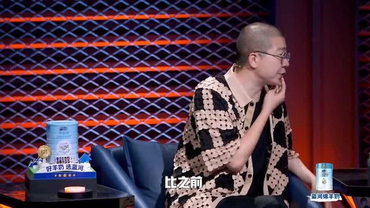 脱口秀大会:大张伟说如果王勉下次表演还很炸,就想和他合作_腾讯视频