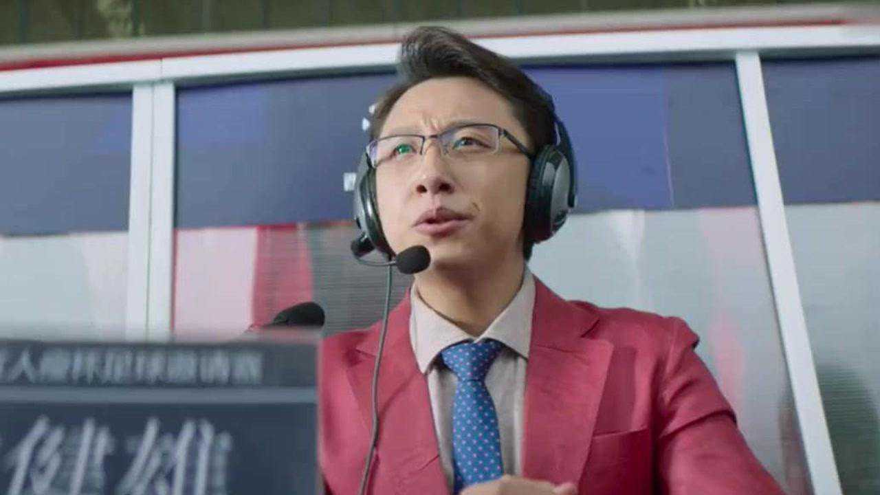 西虹市首富魏翔足球场没上上担架上了传说中的帅不过三秒