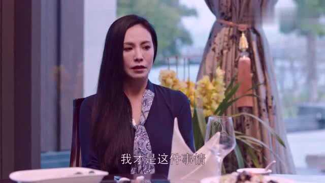 明玉老蒙上演“戏中戏”,蒙太认错求原谅,表情不要太可爱