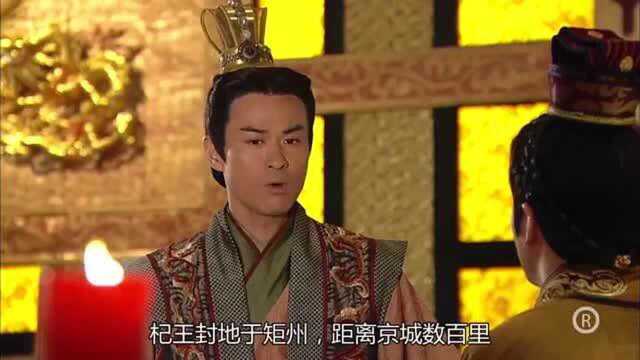 宫心计:皇上显扬还在为最后一丝希望努力,明知坎坷也要继续