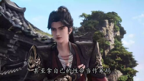 修罗武神：你知道修罗武神2中紫菱的死不是意外吗？她体内的神体竟让她成为天地规则的祭品？_高清1080P在线观看平台_腾讯视频