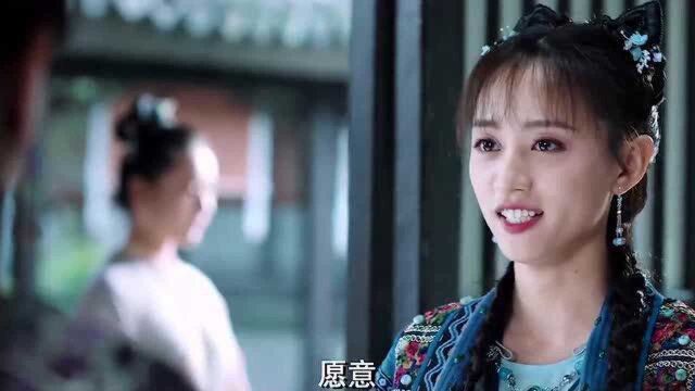 翠狐戏夫:狐妖为报恩将自己女儿嫁给傻子,众鬼皆来庆贺!