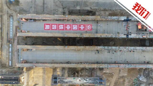 中国建造世界最大跨度钢结构“水桥”:共用2.1万吨钢 还能通航百吨船舶