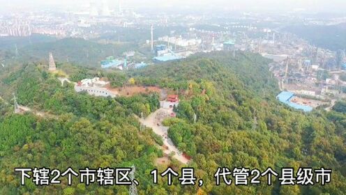 航拍中国——湖北荆门市，城市风光_高清1080P在线观看平台_腾讯视频