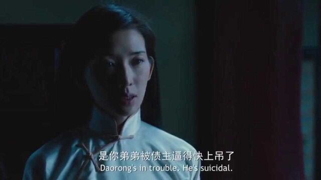 道士下山:范伟搭档林志玲!两人演技燃炸超有看点!