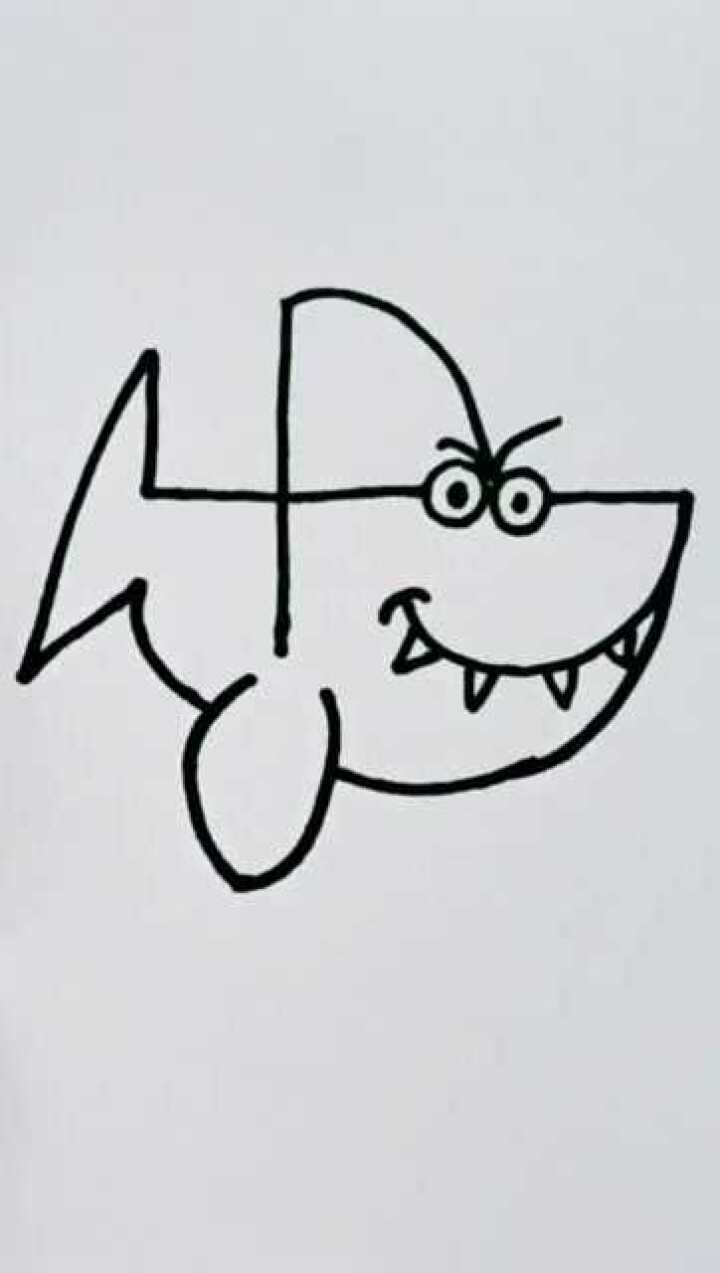 儿童简笔画,用数字4画鲨鱼,简单易学