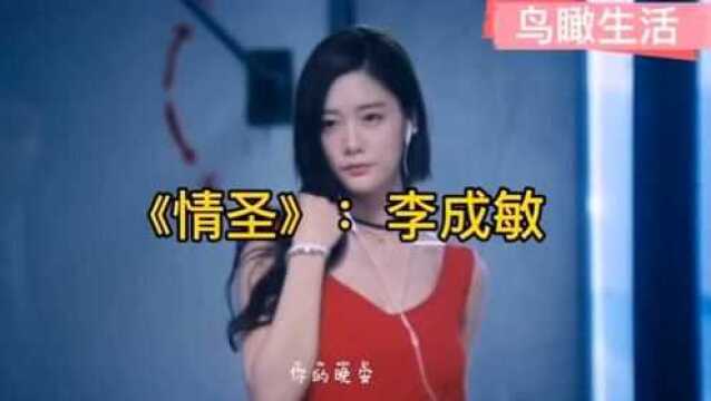 韩版吹裙子,经典美女明星合集