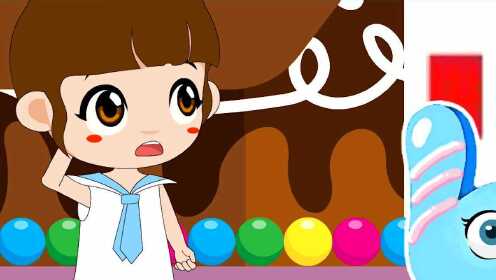 幼小衔接拼音课4冰淇淋雪山