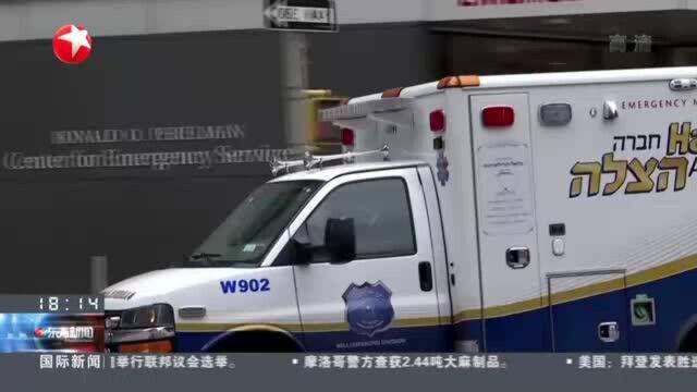 全球新冠疫情:累计确诊超4987万例 死亡超125万人