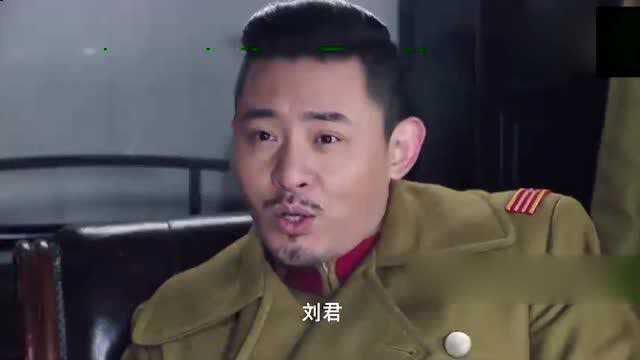 这个翻译绝了,太君好好一句话,意思全错了!