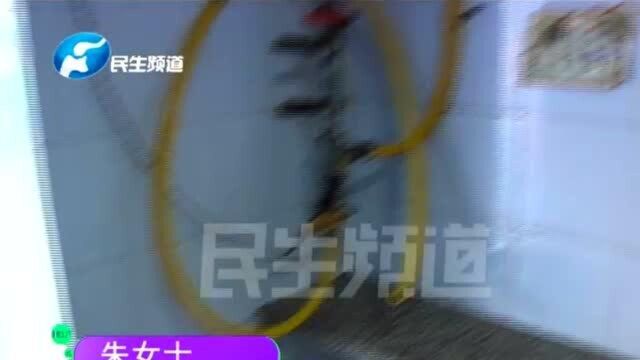 保洁员忘关燃气阀门,管道冒气四小时险酿大祸,业主后怕不已……