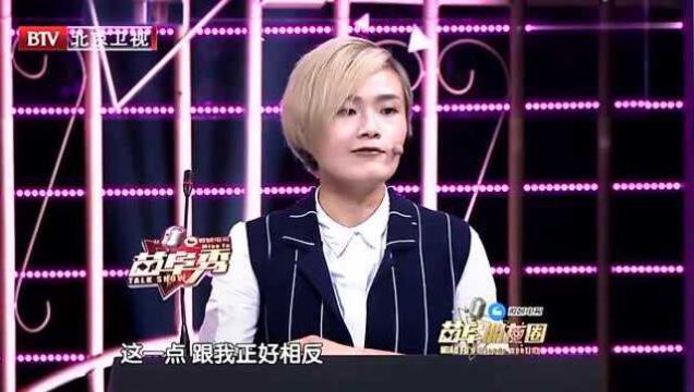 苗阜秀:祝无双扮演者倪虹洁,广告照再次爆出招到调侃