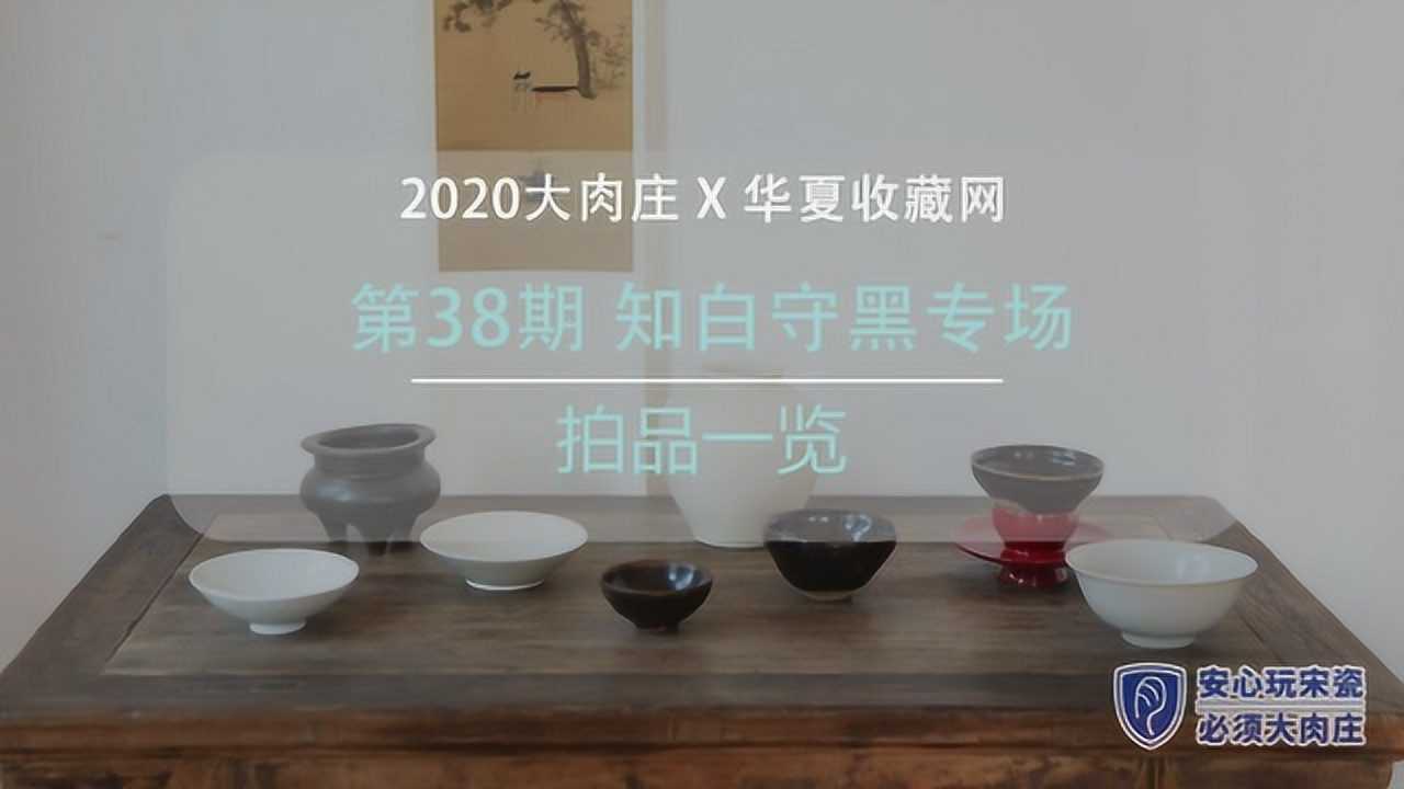 大人女性の 骨董 影青 青白磁 線文 茶碗 工芸品 - zoopalic.com