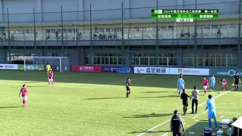 足球其他 湖南湘涛vs淄博蹴鞠VS_1
