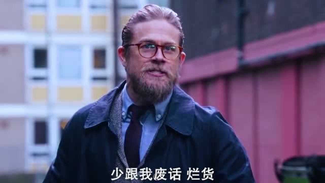 绅士们这是一部绅士们必看的电影