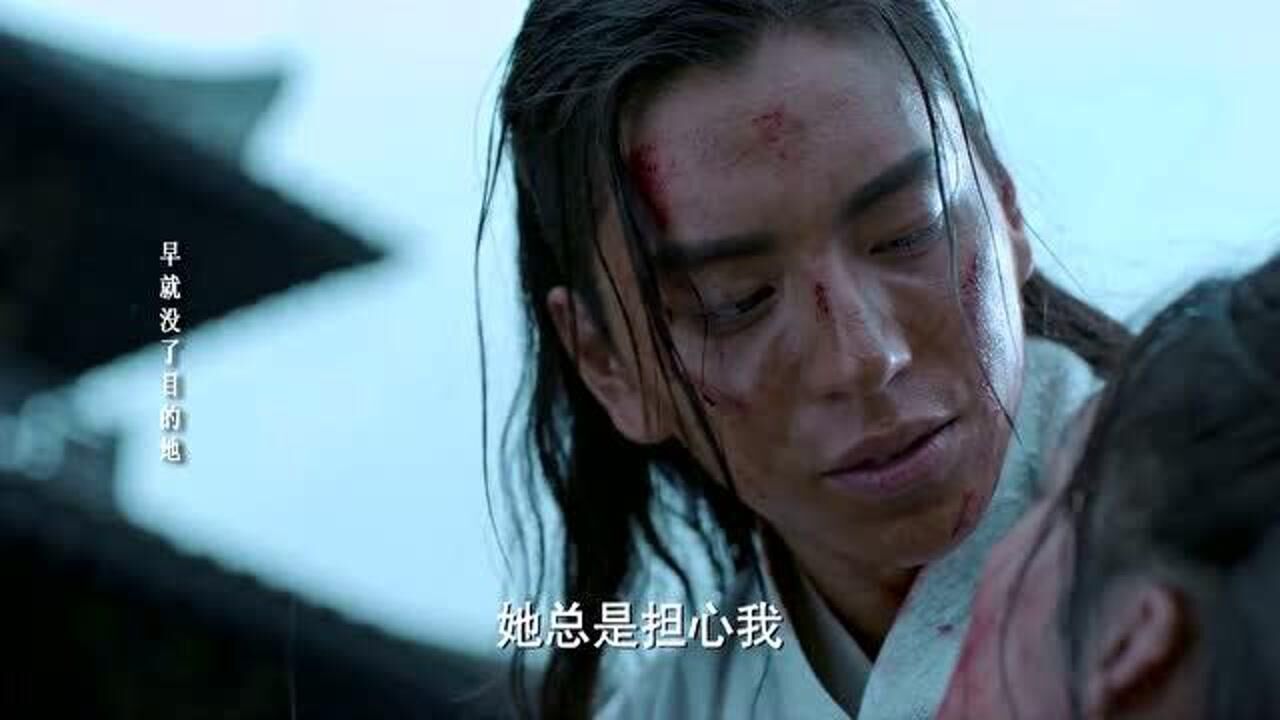 狼殿下大结局这皇帝绝了杀了别人的女朋友还想活