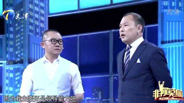 海外博士归国求职,尝试过各式工作,来证明自己的学习能力!