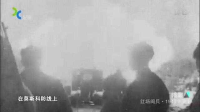 1941年,在朱可夫死守莫斯科防线时,斯大林三个星期组建了三个集团军