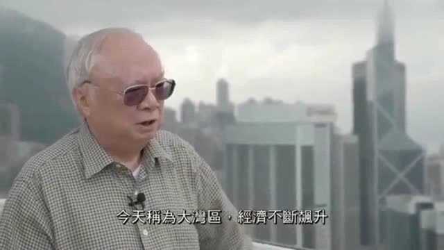 香港人的生活:站在公司顶层看自己家,我最开心见到珠三角被称为大湾区!