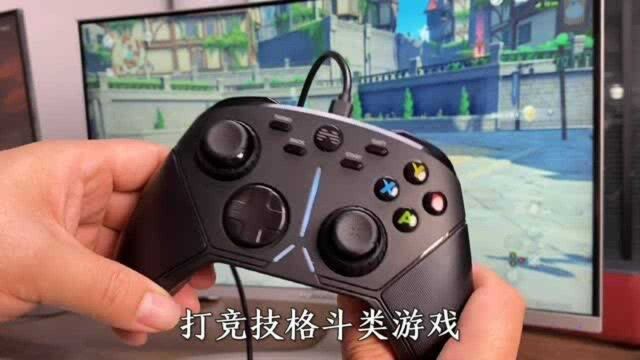 开箱349元网红游戏手柄,摇杆变速,3档扳机,我的Xbox要扔了!