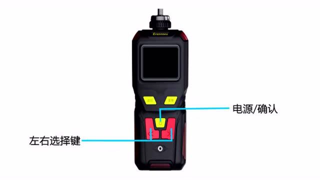 为安全生产筑起“金刚罩”,逸云天MS400气体检测仪获好评!