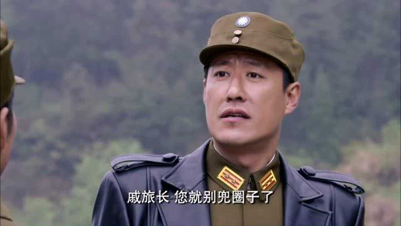 影视国军旅长要和军统比枪法没想到军统掉落的弹壳竟出卖了自己