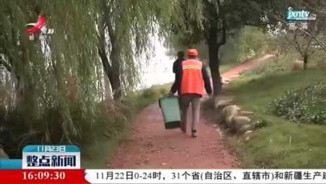 瑞昌:落实河湖长制 守护碧水清流