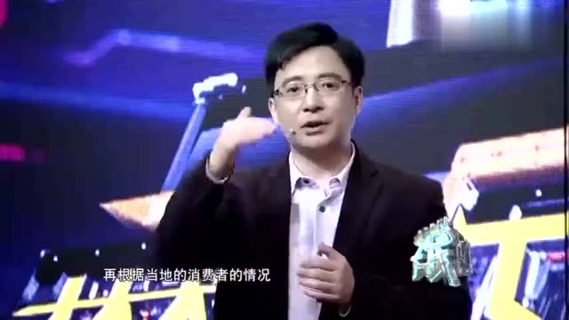 如何去突破零销售的概念,创始人现场讲述特点,真的是不可思议!