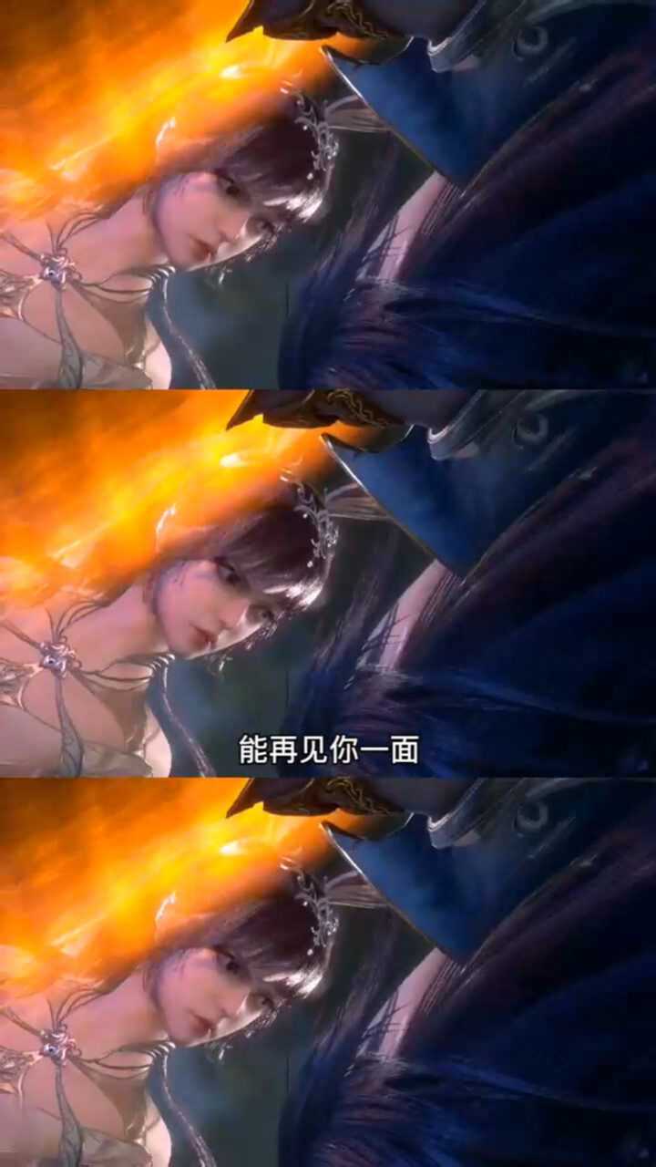 斗罗大陆第133集唐三小舞相见菊鬼双斗罗追击