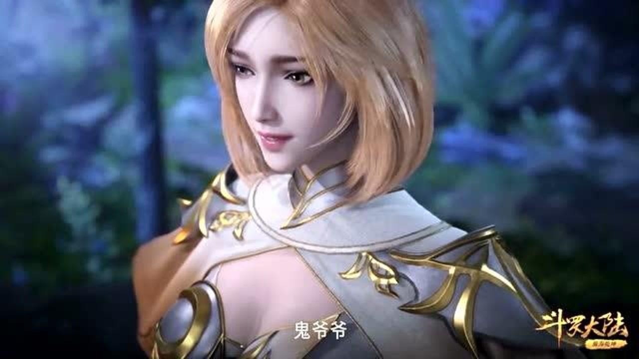 斗罗大陆:鬼斗罗让娜娜劝唐三加入武魂殿,这时焱叫唐三离娜娜远一点