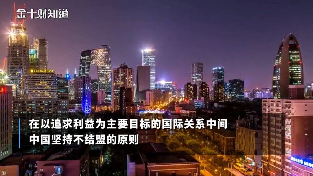 全球国家与中国友好关系排名:巴基斯坦最“铁”!美日位列最后