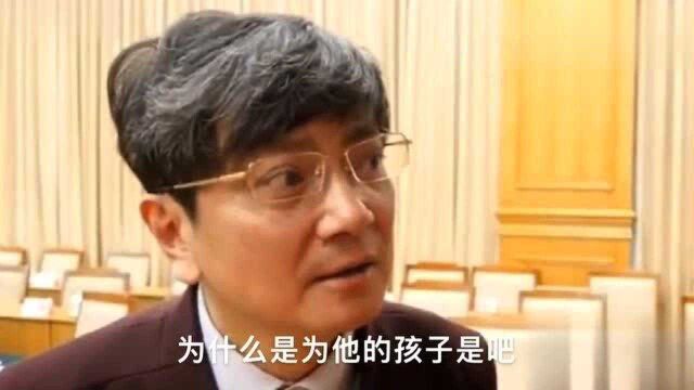 浙大教授郑强:郑强教授谈学区房:词语犀利,一针见血!