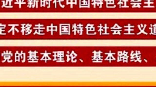 如何理解“十四五”时期经济社会发展指导思想