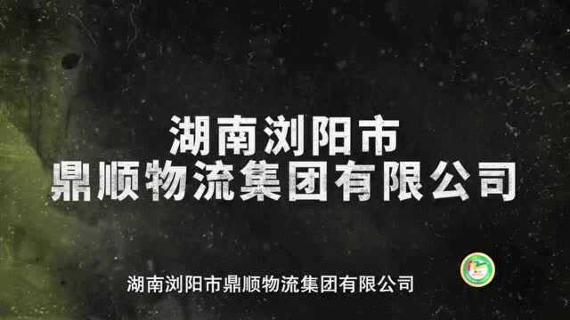 公安部点名10大违法突出客运企业!北京一出租车公司在列