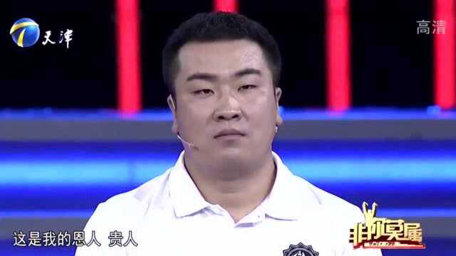 天津小哥上台求职,现场进行专业测试,令老板直呼专业!