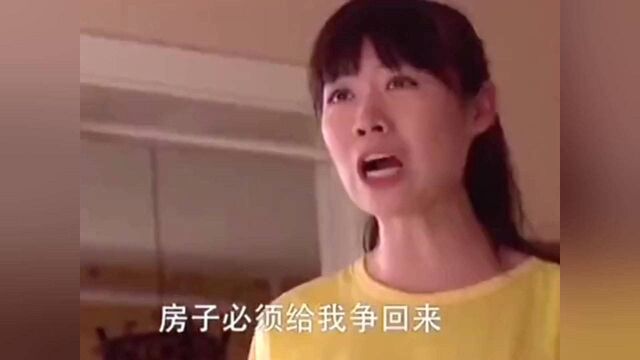 外孙女和舅舅争抢姥爷遗产,就这样的人性,出国留学又有什么用