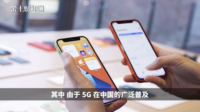 45%需求来自中国!iPhone12被曝耗电异常,苹果已承认手机有问题