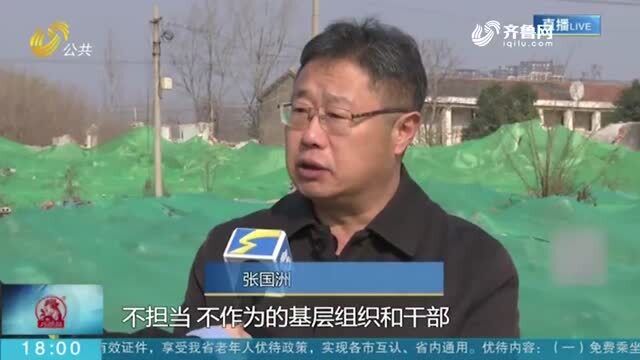 济宁:拆迁工地扬尘污染严重 督导组实地督导 整治扬尘污染问题