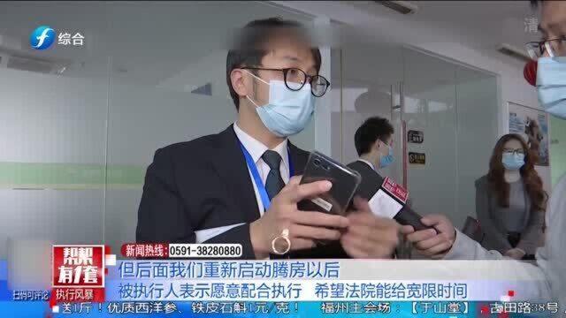 欠款远超4000万!直击法院强制腾空一商场全过程!