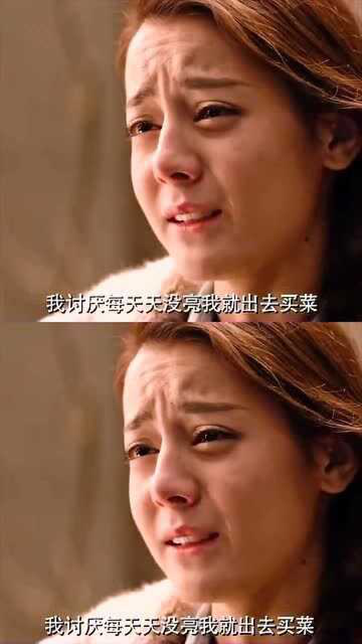 压垮成年人的最后一根稻草是穷有多少成年人在深夜流泪