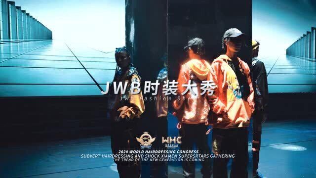 2020《世界美发大会》JWB跨界大师秀