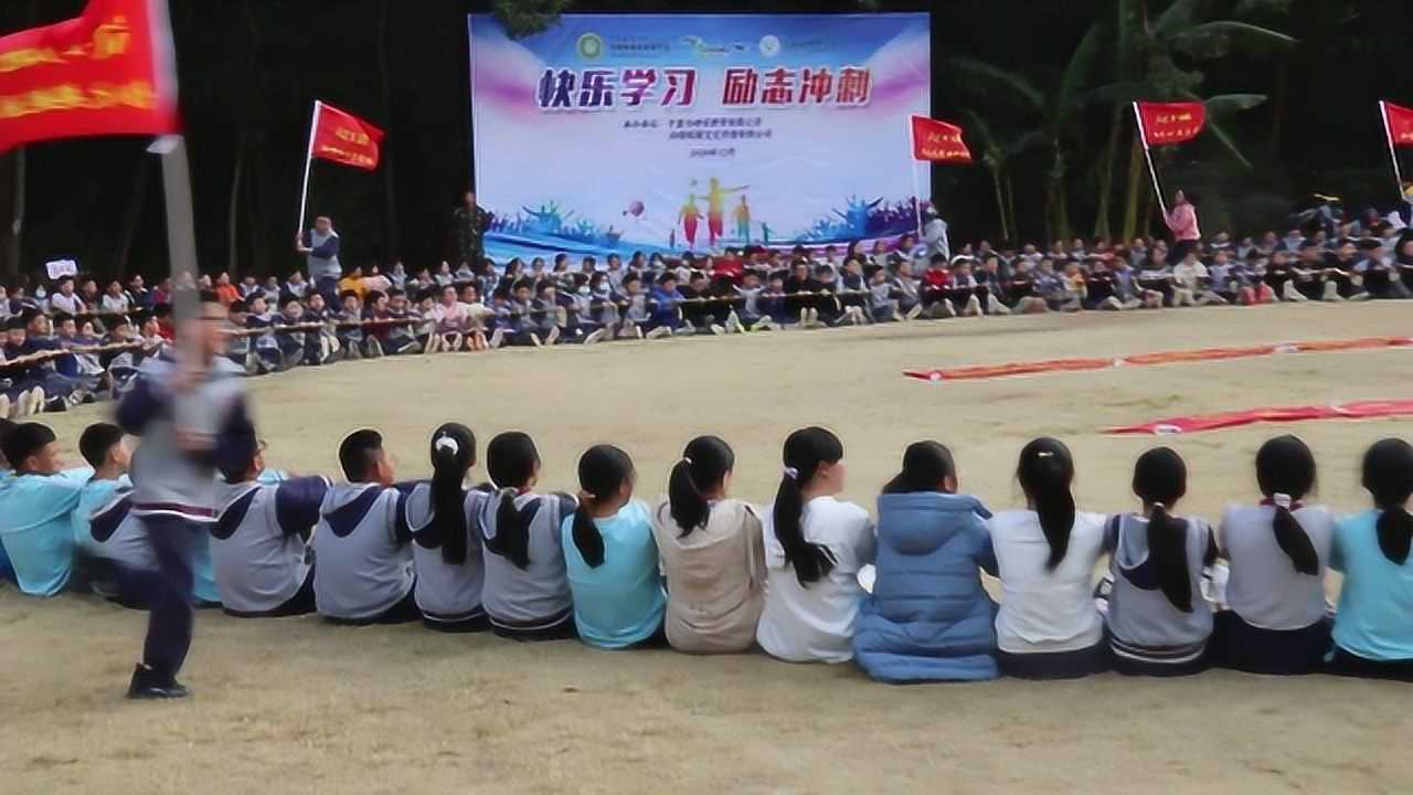 河职院附属小学六年级户外拓展活动