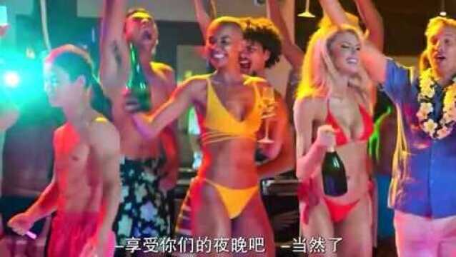 梦幻之岛每个男人都想去的地方